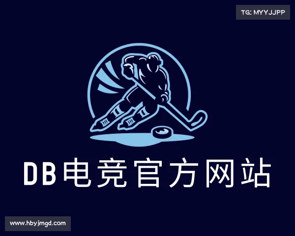解读DB电竞官方网站